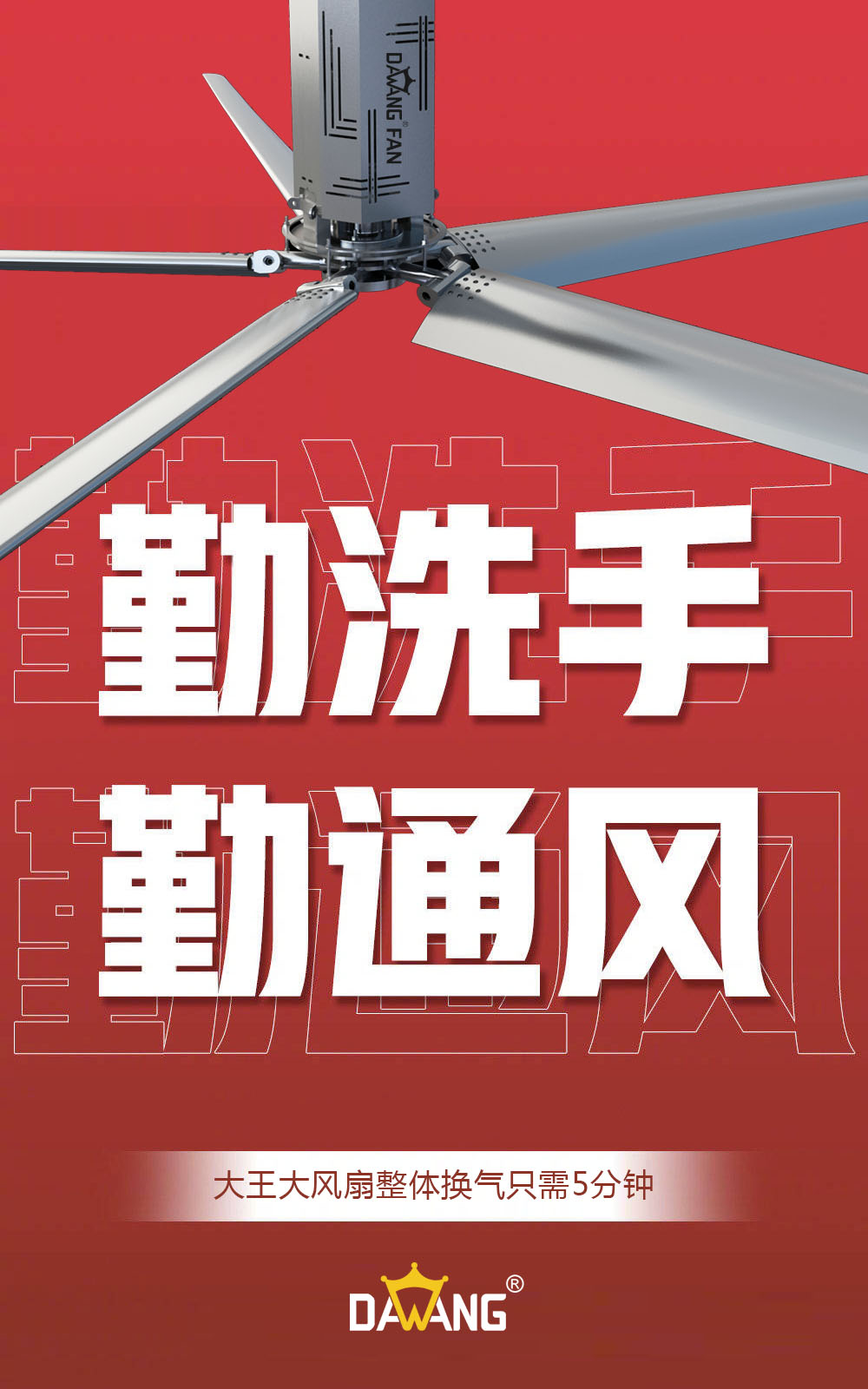 好色先生黄色视频大风扇